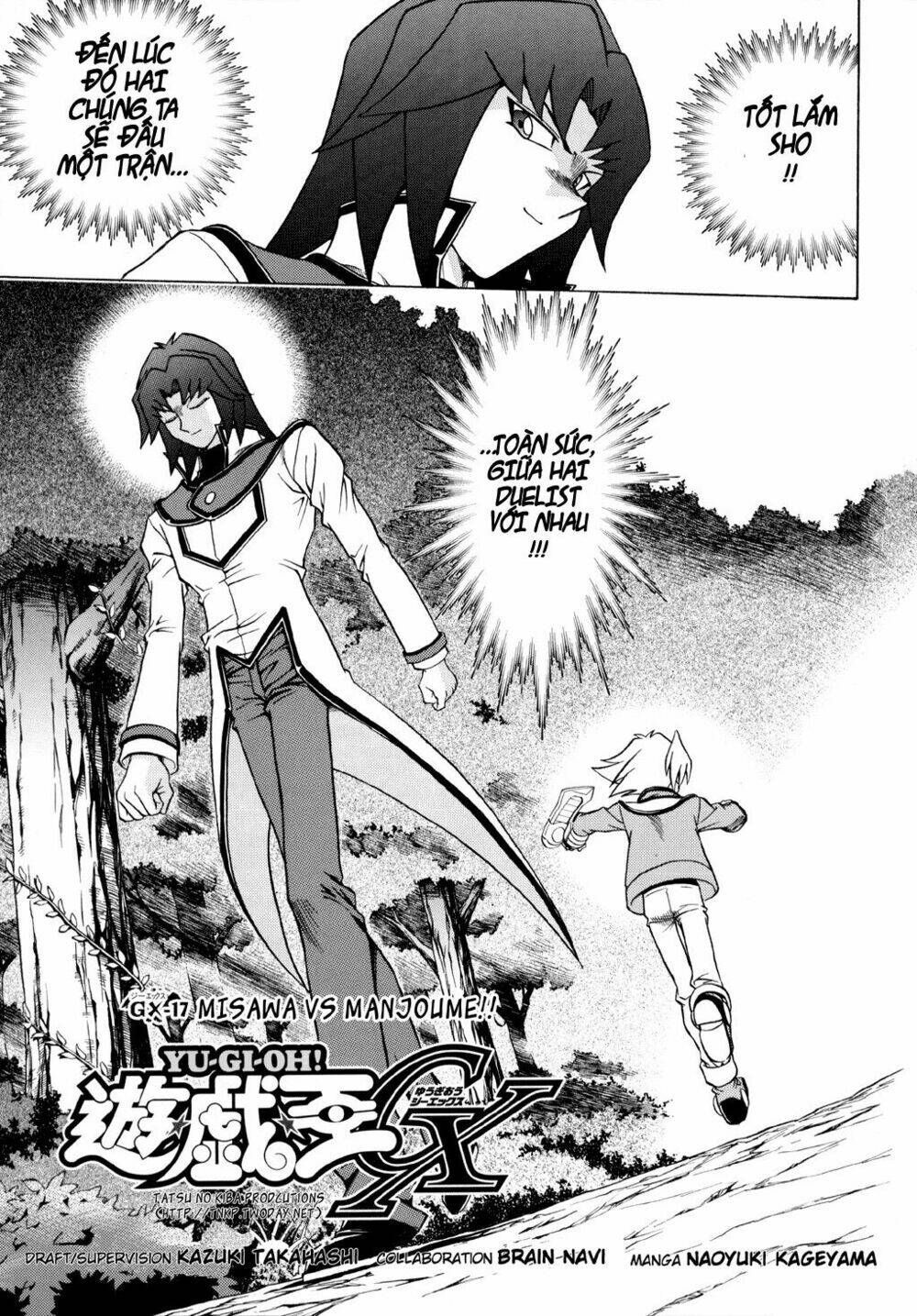 Vua trò chơi - GX Chapter 17 - Trang 4