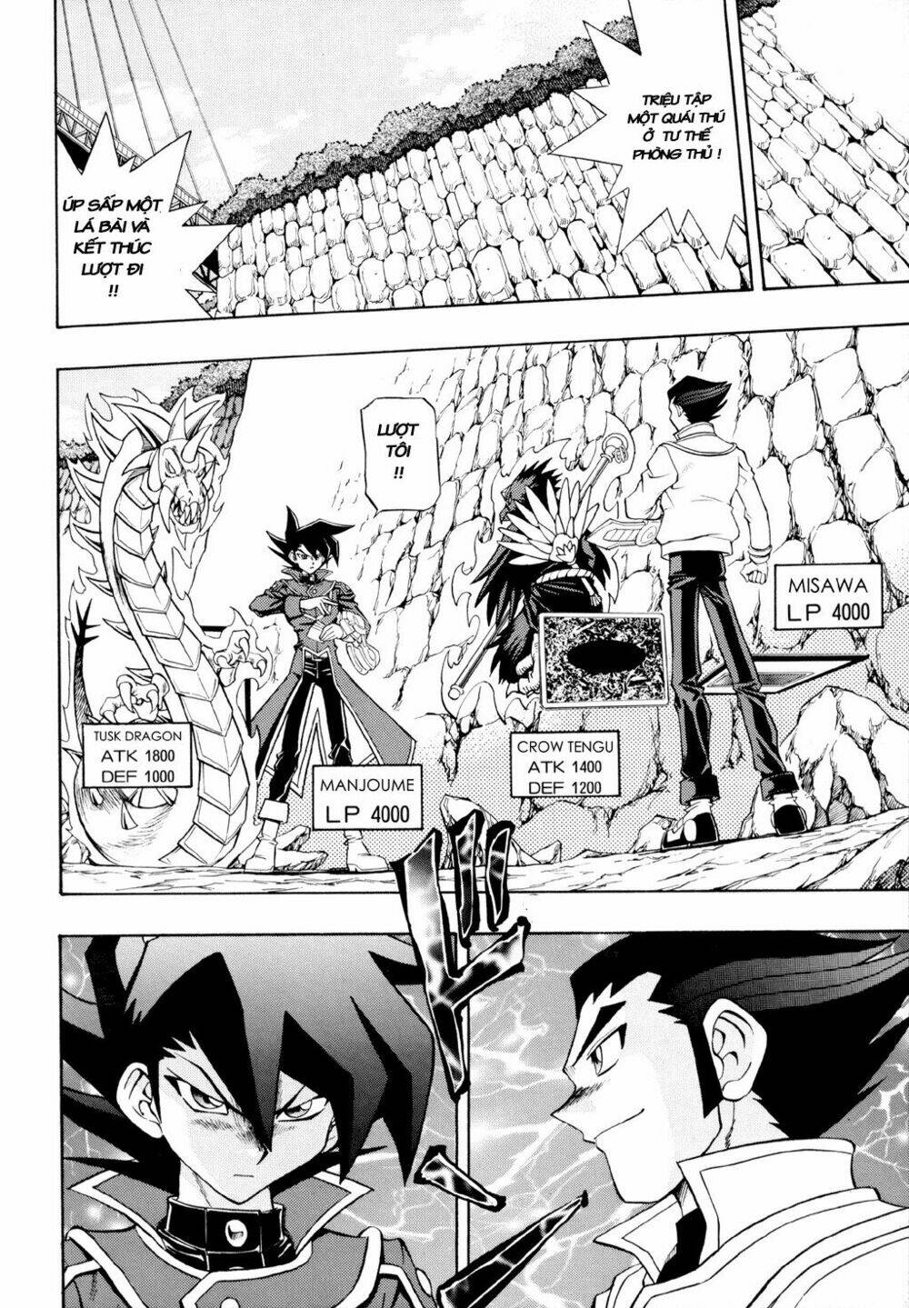 Vua trò chơi - GX Chapter 17 - Trang 5