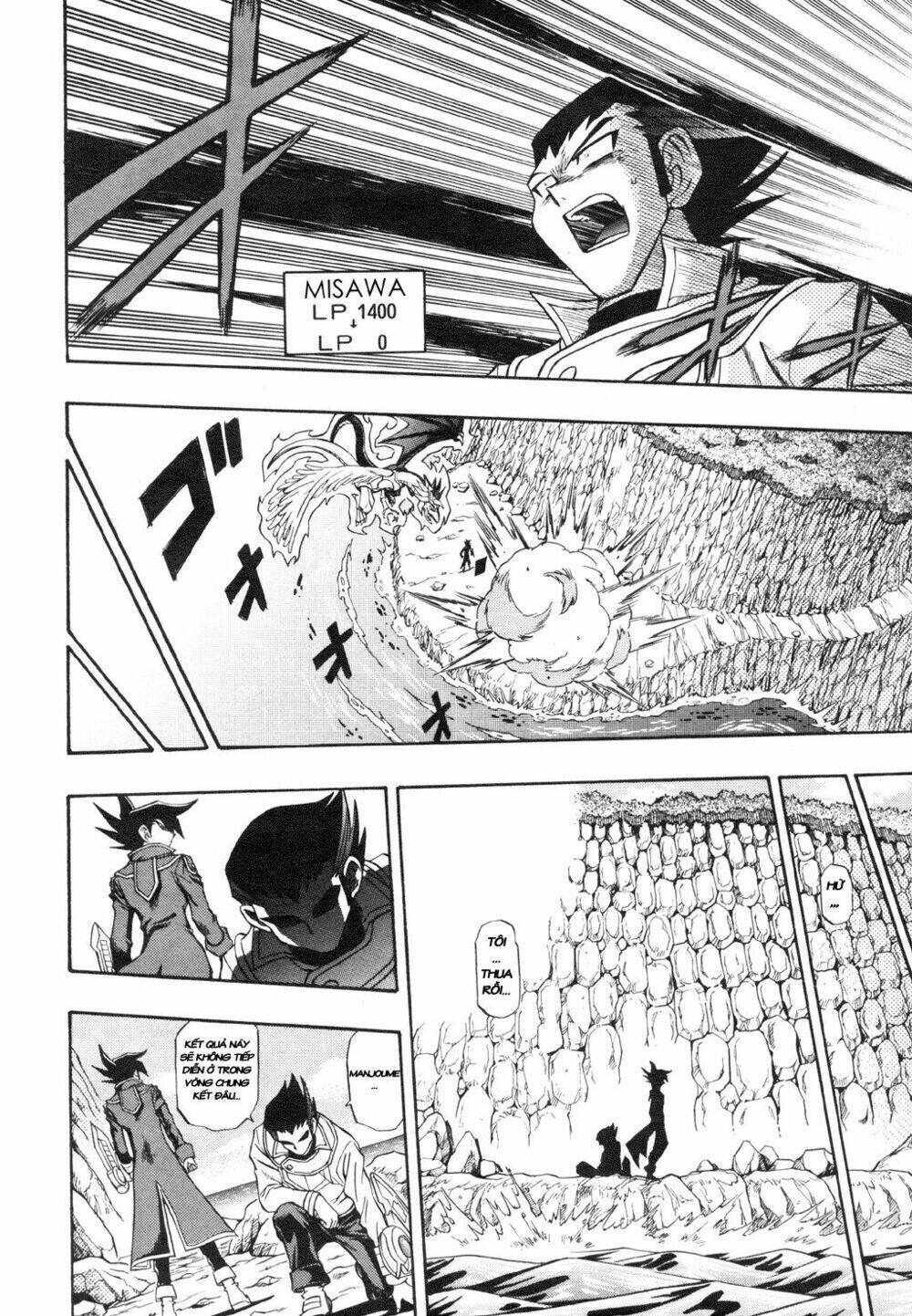 Vua trò chơi - GX Chapter 18 - Trang 11