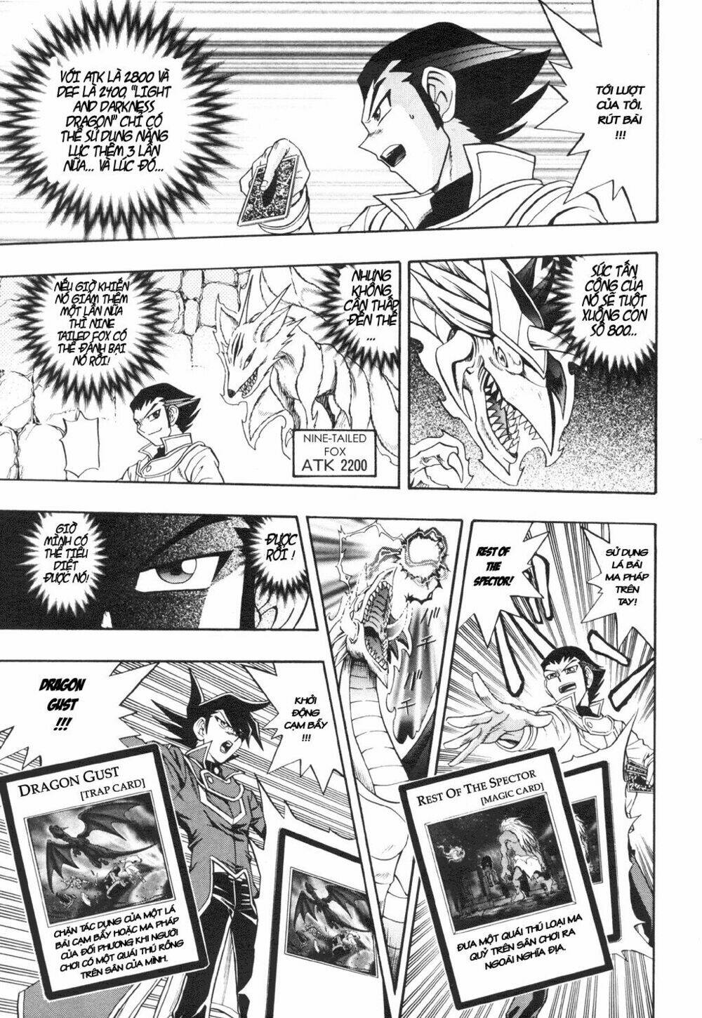 Vua trò chơi - GX Chapter 18 - Trang 4