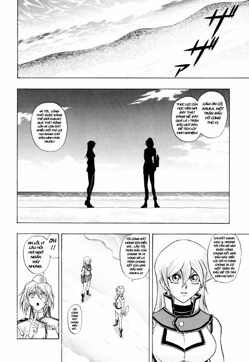 Vua trò chơi - GX Chapter 19 - Trang 12