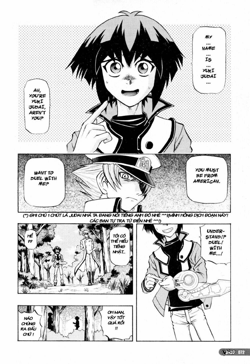 Vua trò chơi - GX Chapter 19 - Trang 14