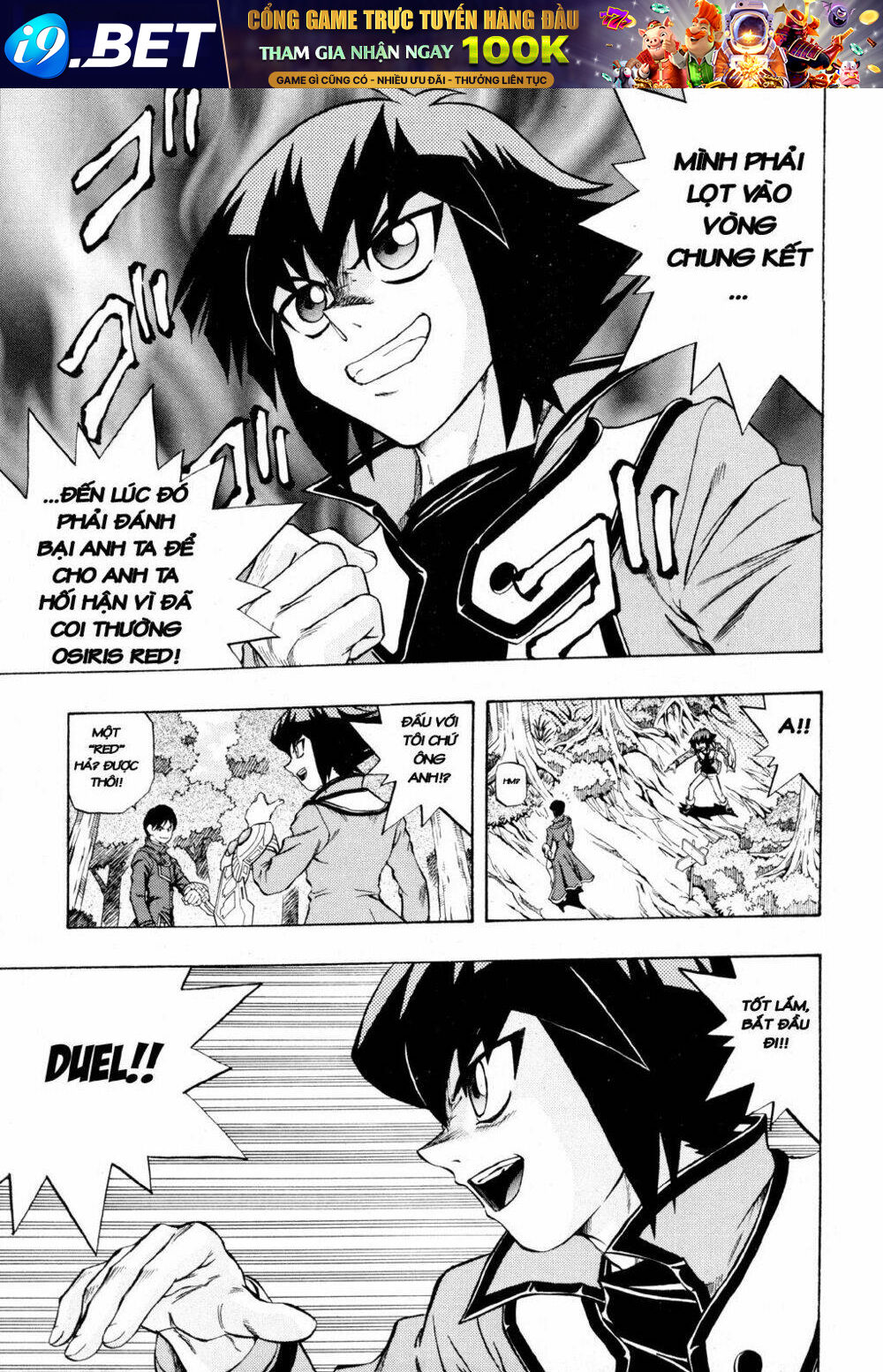 Vua trò chơi - GX Chapter 19 - Trang 17