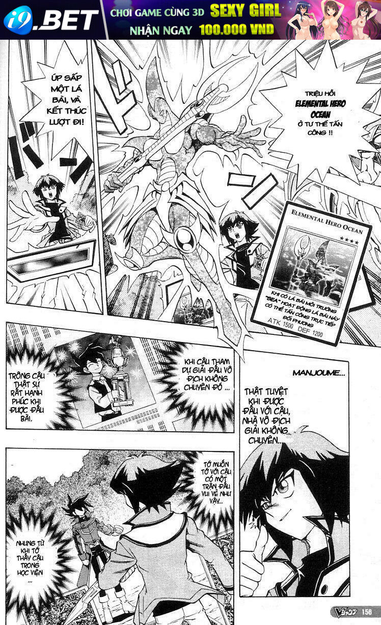 Vua trò chơi - GX Chapter 2 - Trang 13