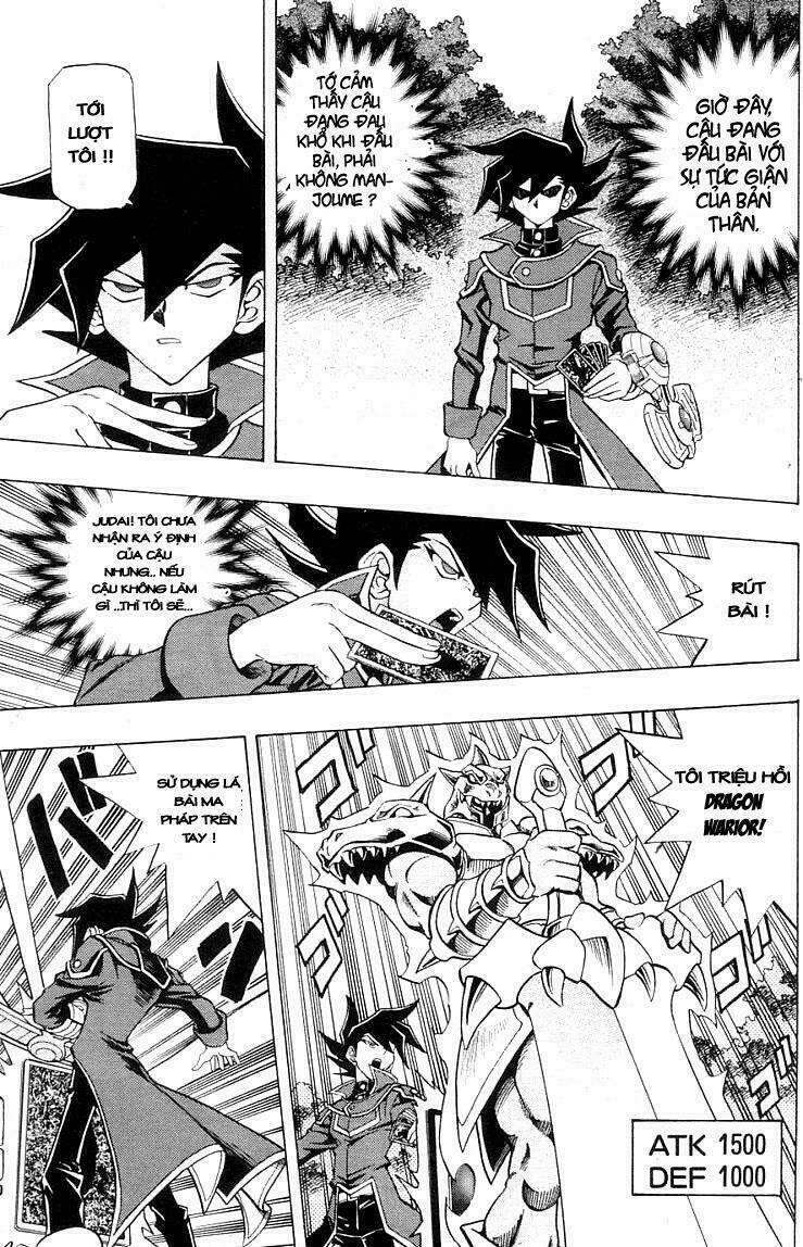 Vua trò chơi - GX Chapter 2 - Trang 14