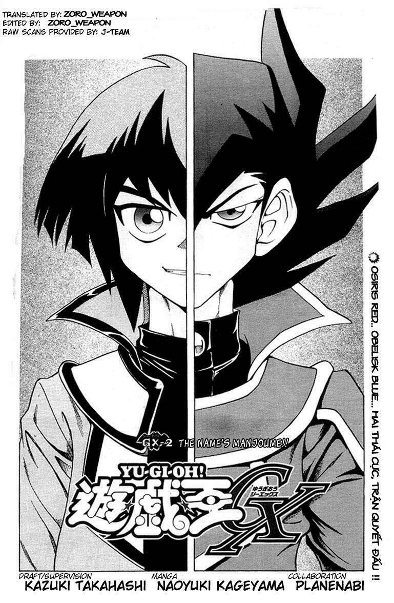 Vua trò chơi - GX Chapter 2 - Trang 1