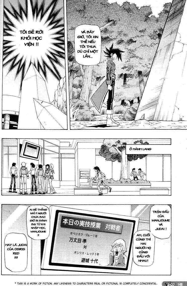 Vua trò chơi - GX Chapter 2 - Trang 5