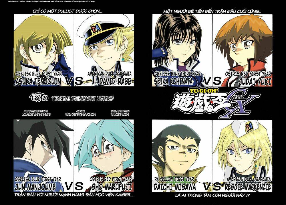 Vua trò chơi - GX Chapter 20 - Trang 1