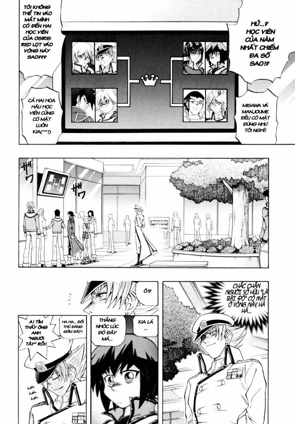 Vua trò chơi - GX Chapter 20 - Trang 2