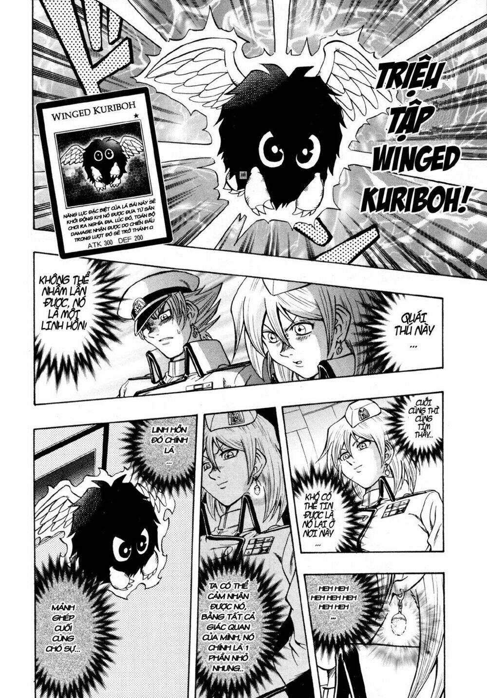 Vua trò chơi - GX Chapter 21 - Trang 12