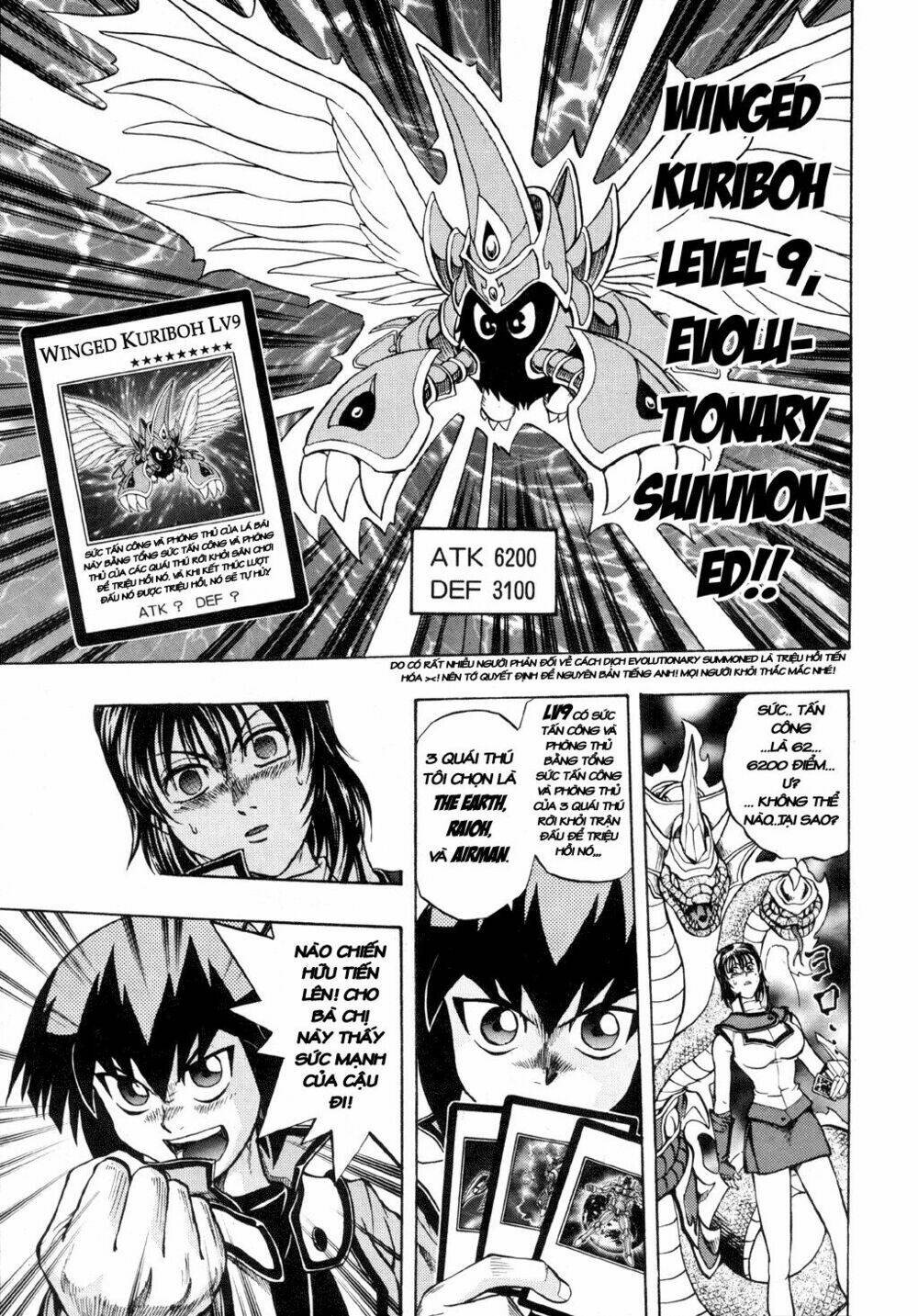 Vua trò chơi - GX Chapter 21 - Trang 15