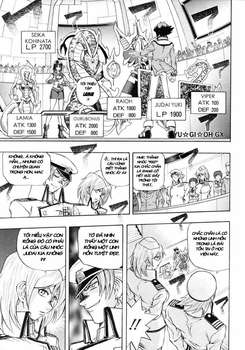 Vua trò chơi - GX Chapter 21 - Trang 1