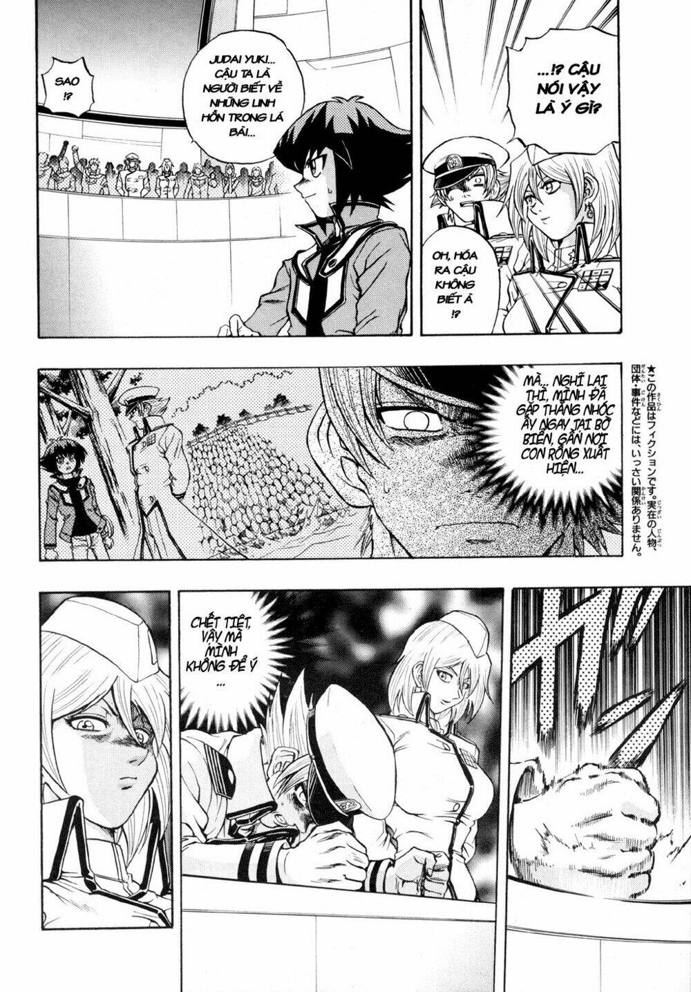 Vua trò chơi - GX Chapter 21 - Trang 2