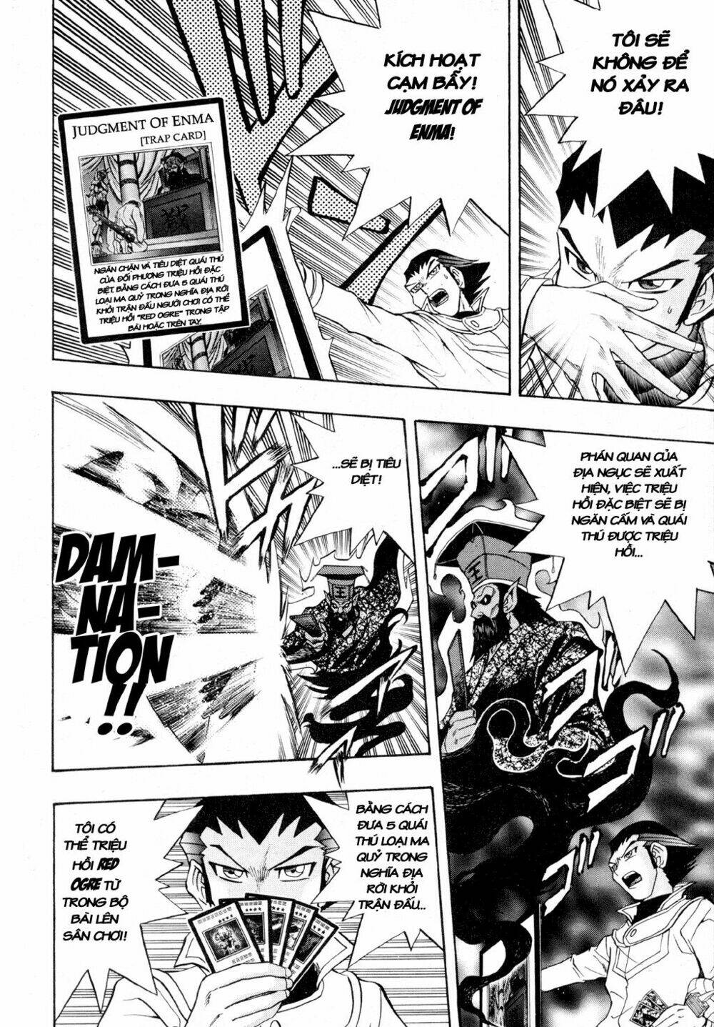 Vua trò chơi - GX Chapter 23 - Trang 14