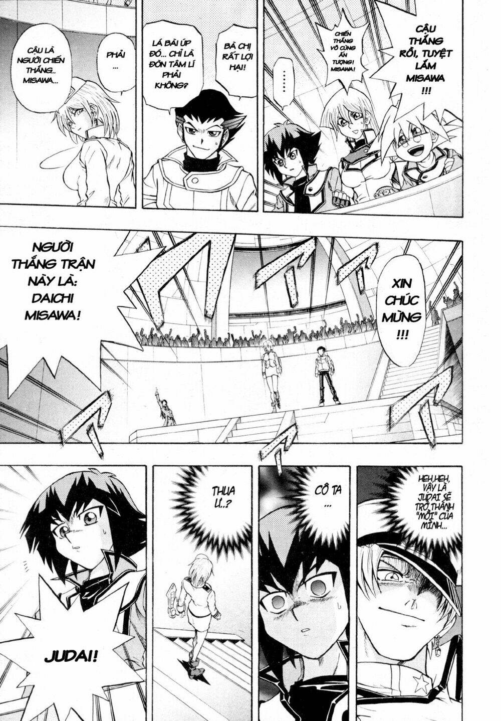 Vua trò chơi - GX Chapter 23 - Trang 19