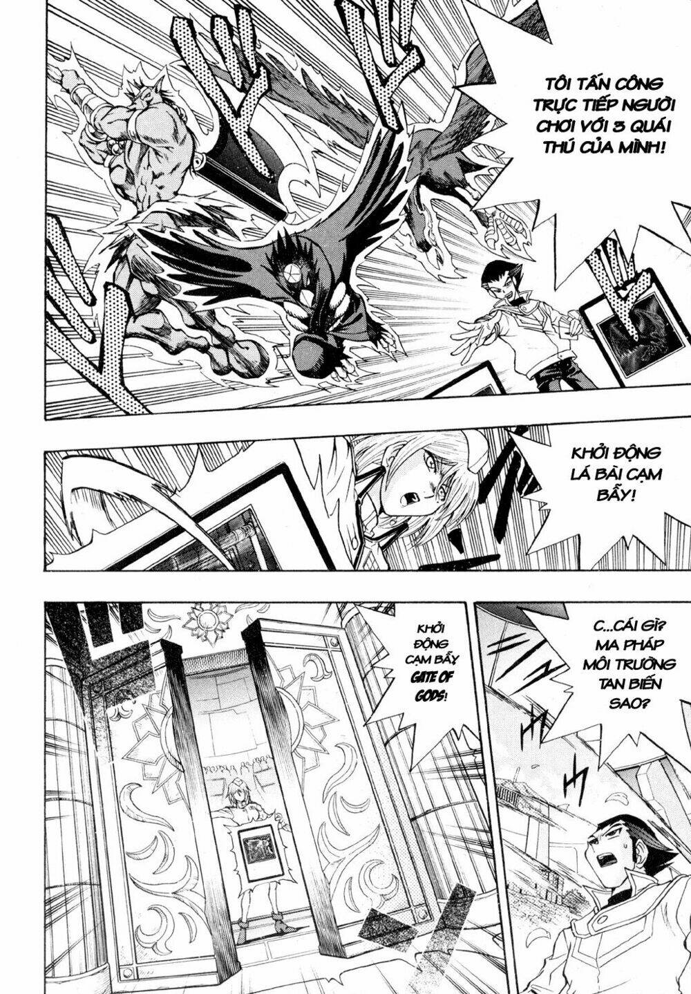 Vua trò chơi - GX Chapter 23 - Trang 4