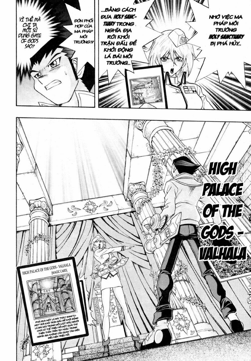 Vua trò chơi - GX Chapter 23 - Trang 6