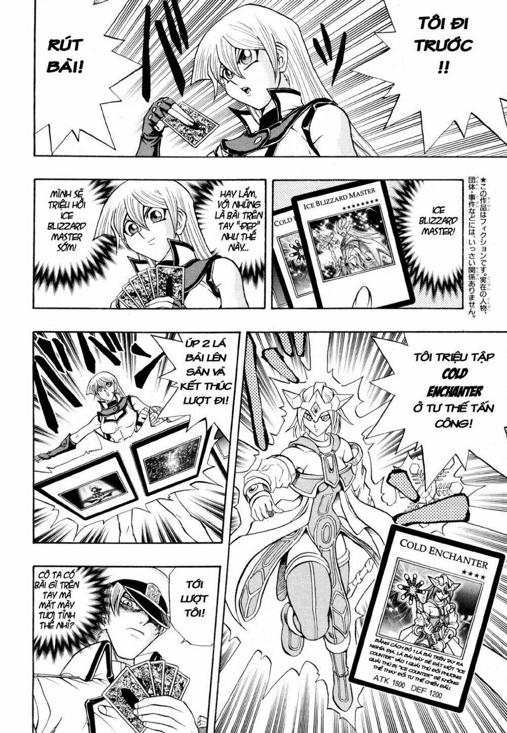 Vua trò chơi - GX Chapter 24 - Trang 8