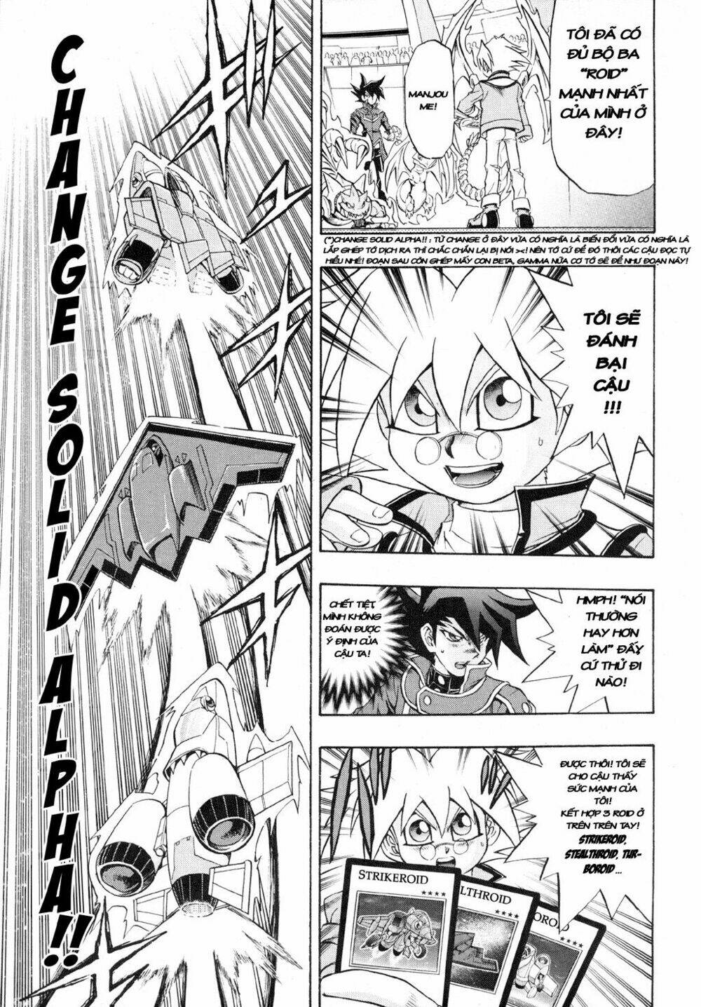 Vua trò chơi - GX Chapter 25 - Trang 11