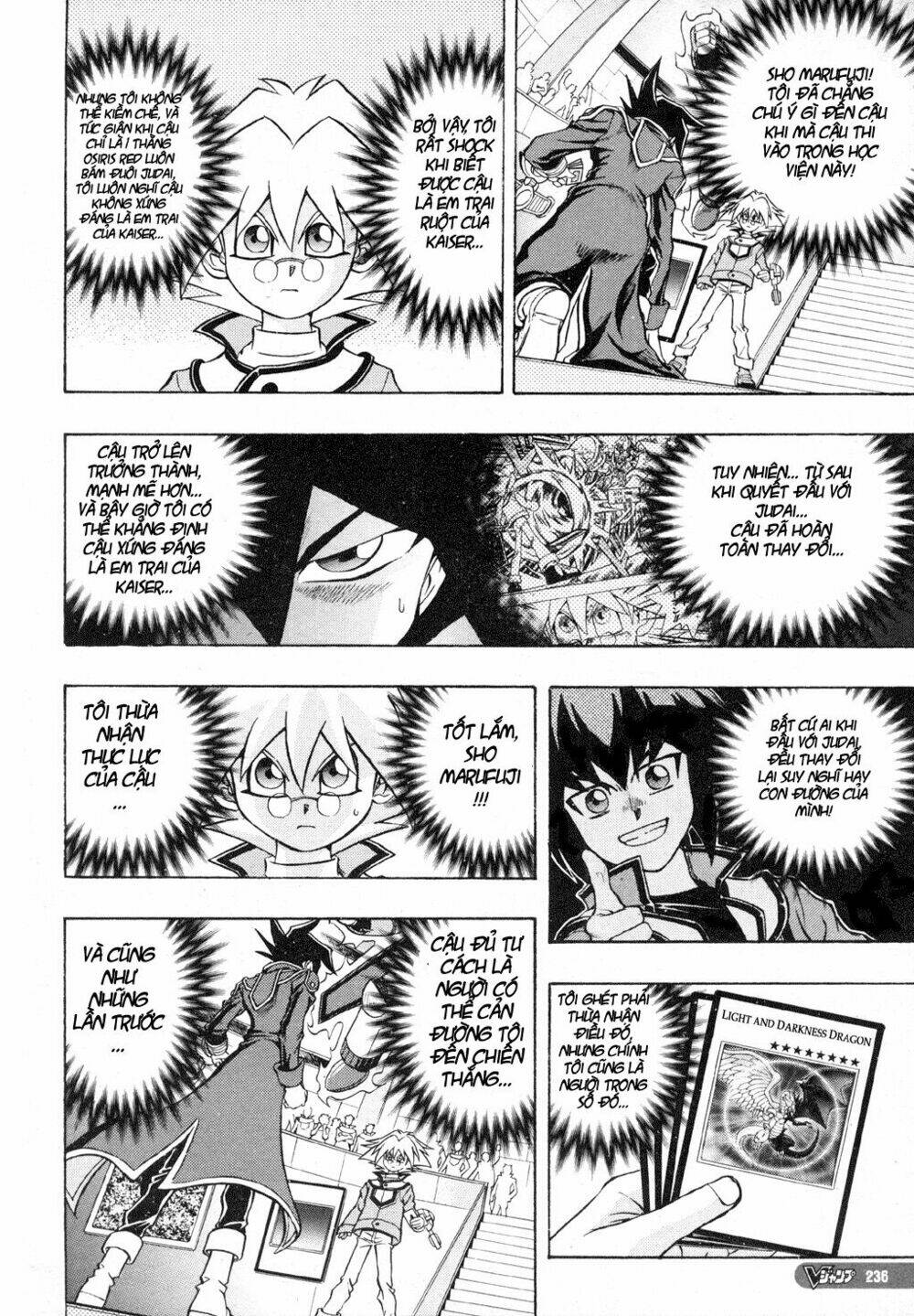 Vua trò chơi - GX Chapter 25 - Trang 15