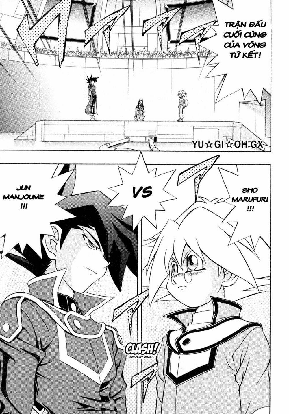 Vua trò chơi - GX Chapter 25 - Trang 1