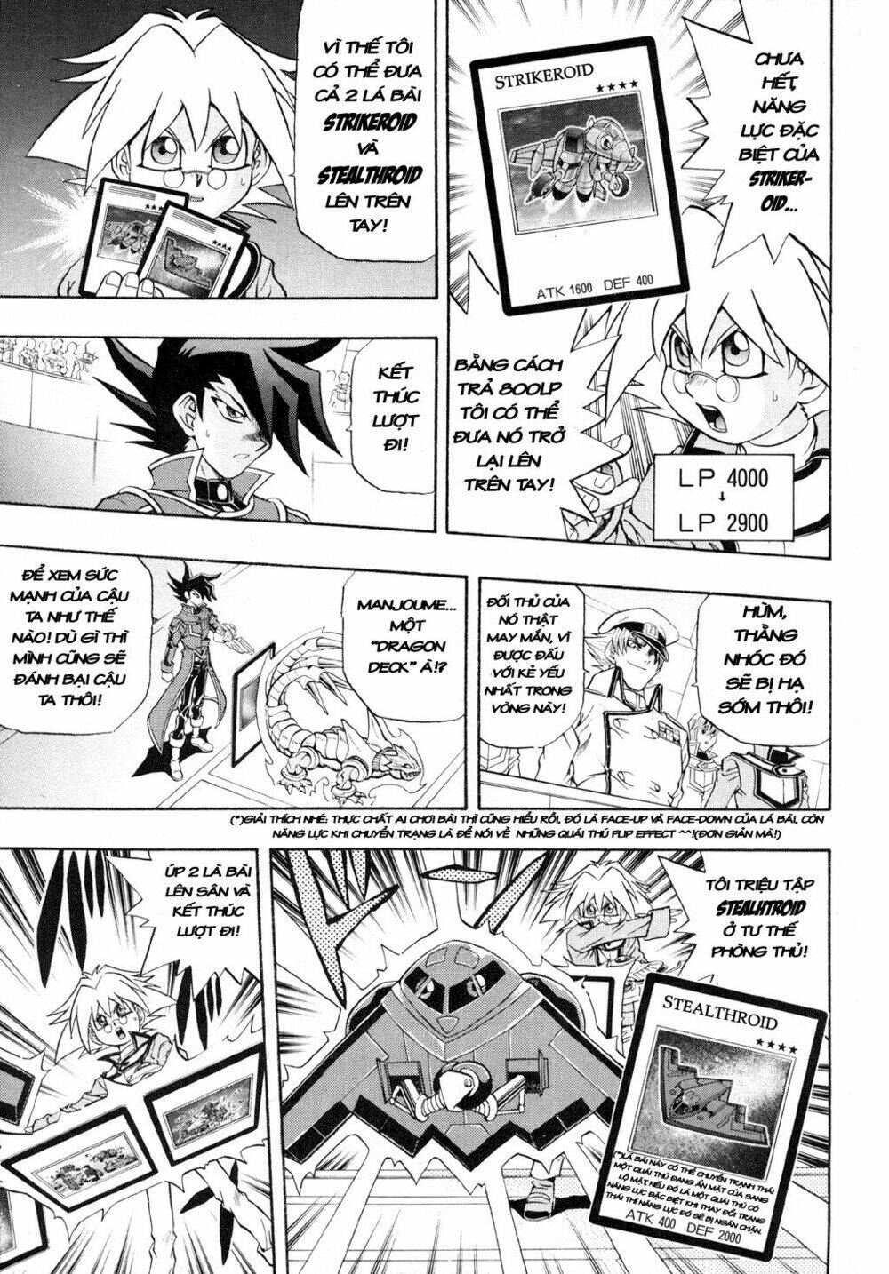 Vua trò chơi - GX Chapter 25 - Trang 7