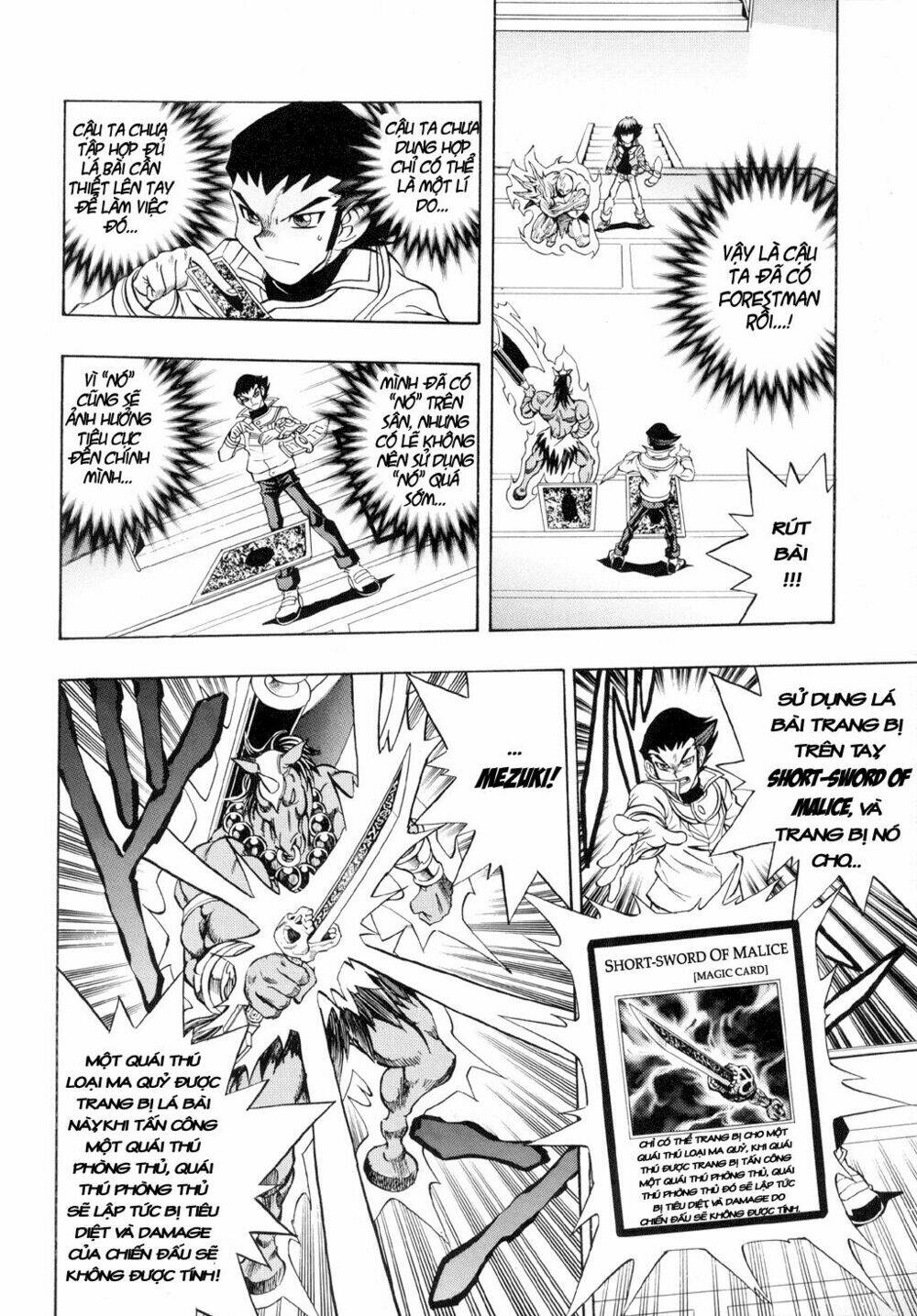 Vua trò chơi - GX Chapter 27 - Trang 14