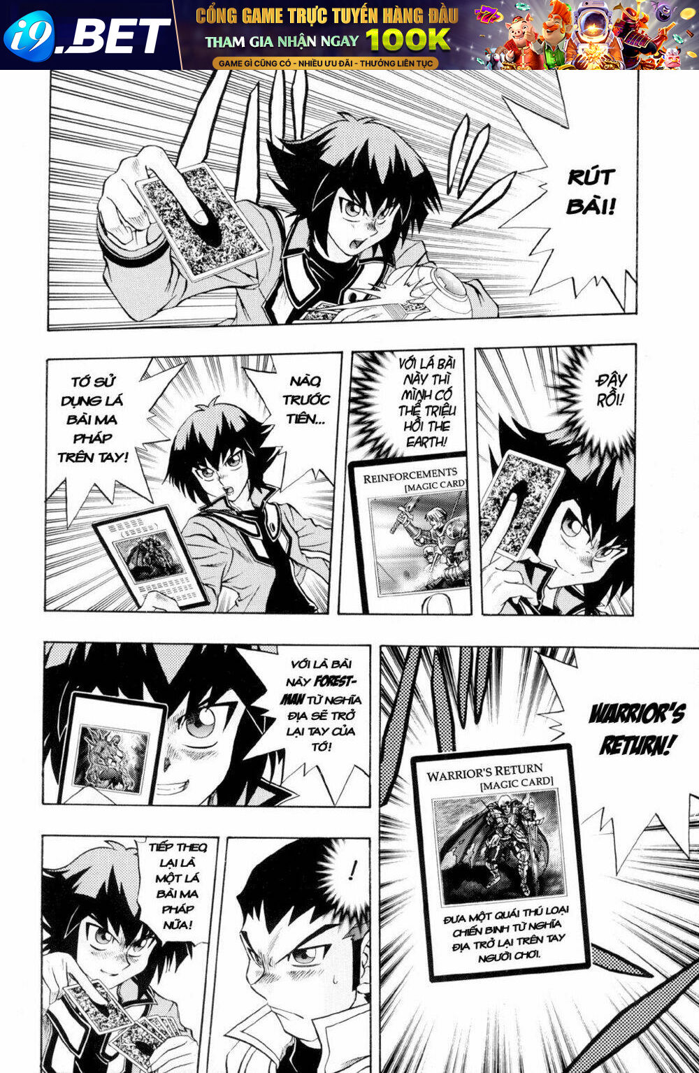 Vua trò chơi - GX Chapter 27 - Trang 16