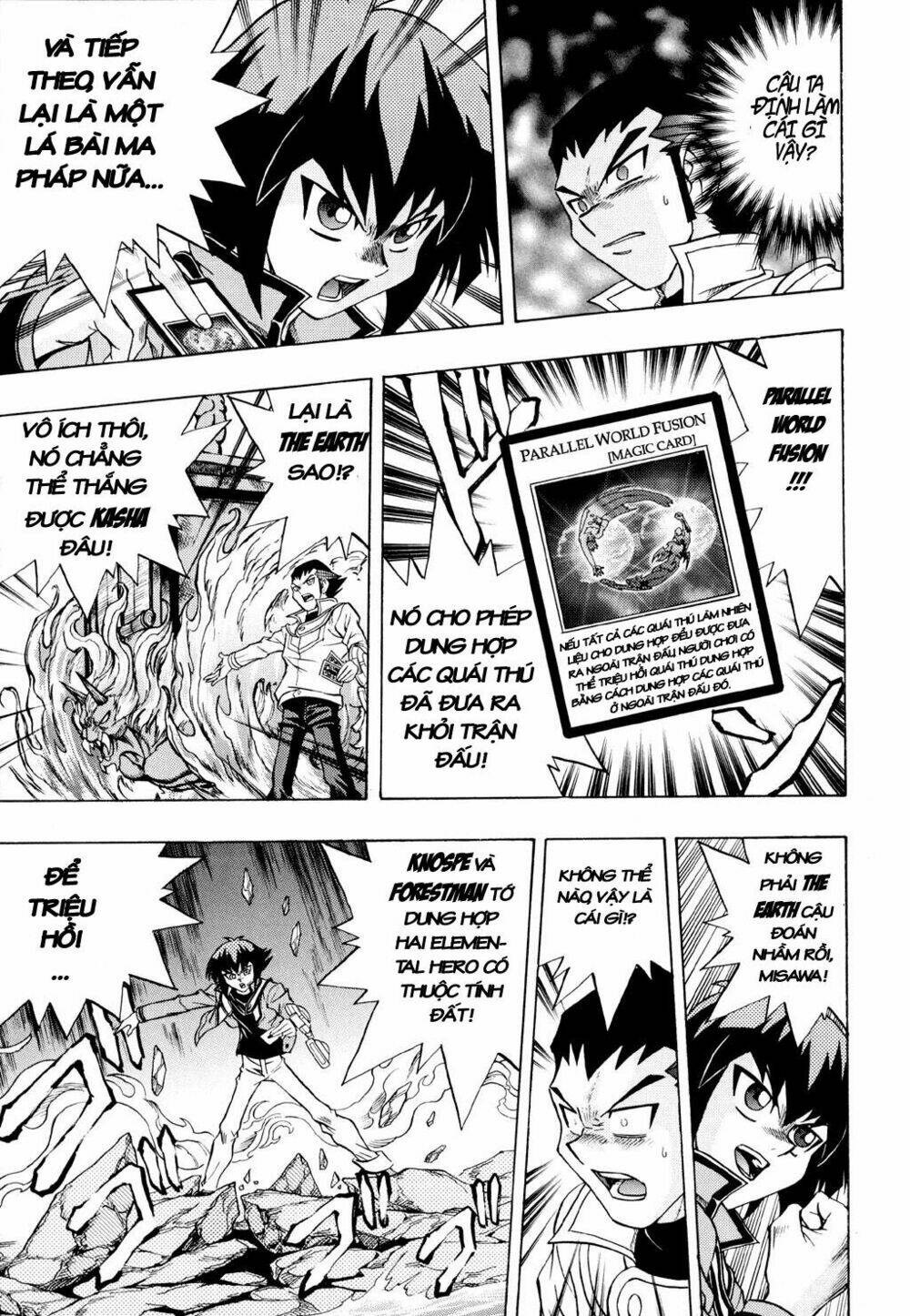 Vua trò chơi - GX Chapter 28 - Trang 22