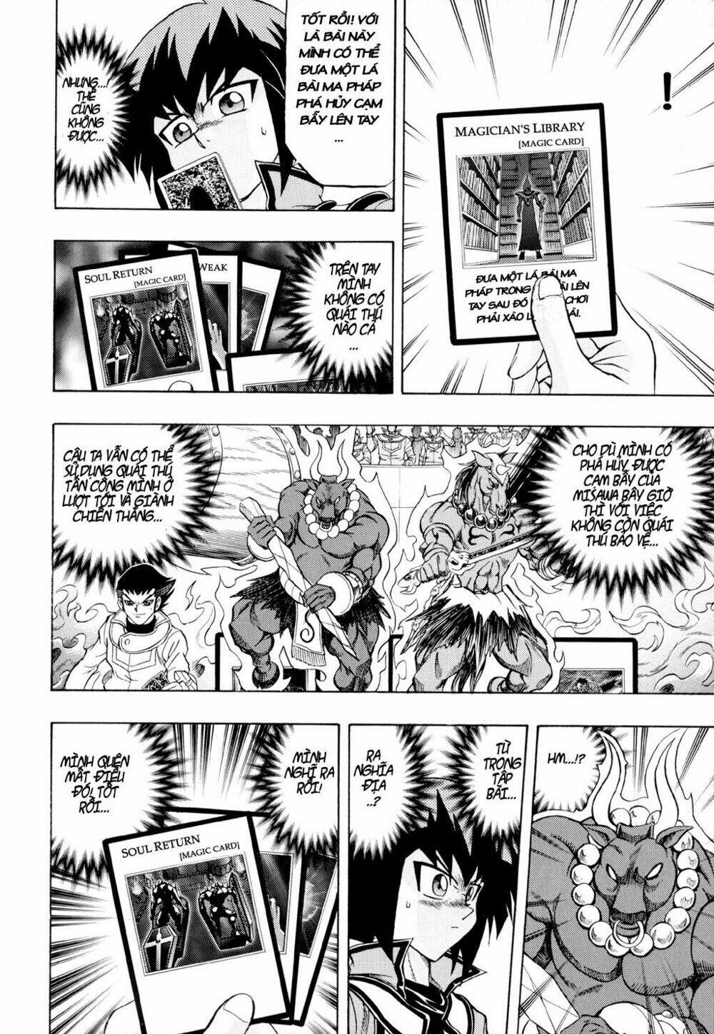 Vua trò chơi - GX Chapter 28 - Trang 5