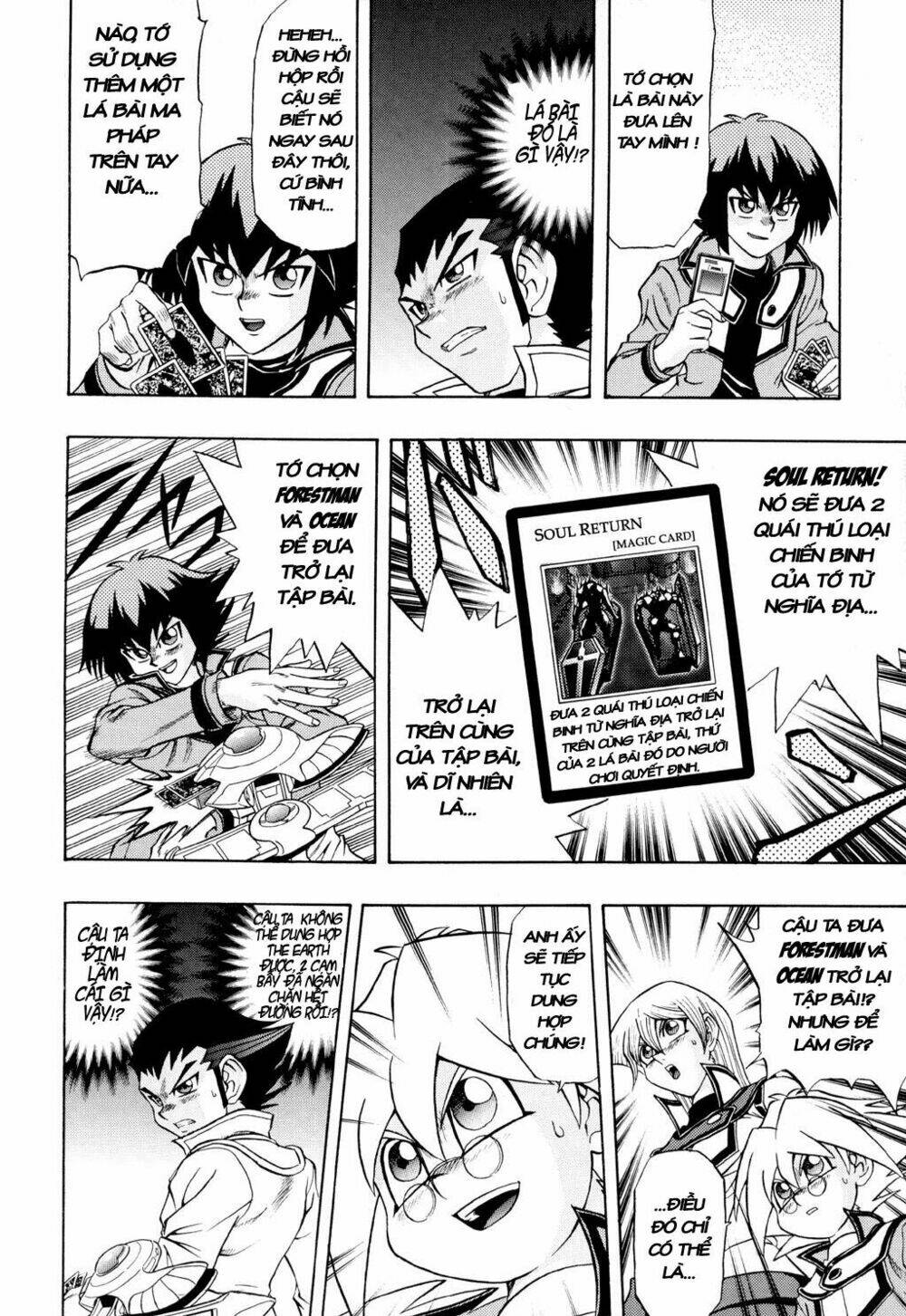 Vua trò chơi - GX Chapter 28 - Trang 7