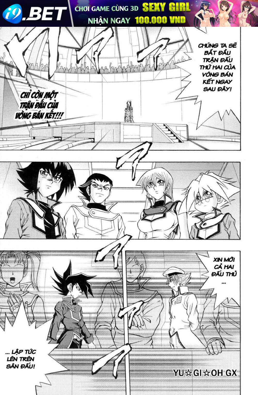 Vua trò chơi - GX Chapter 29 - Trang 1