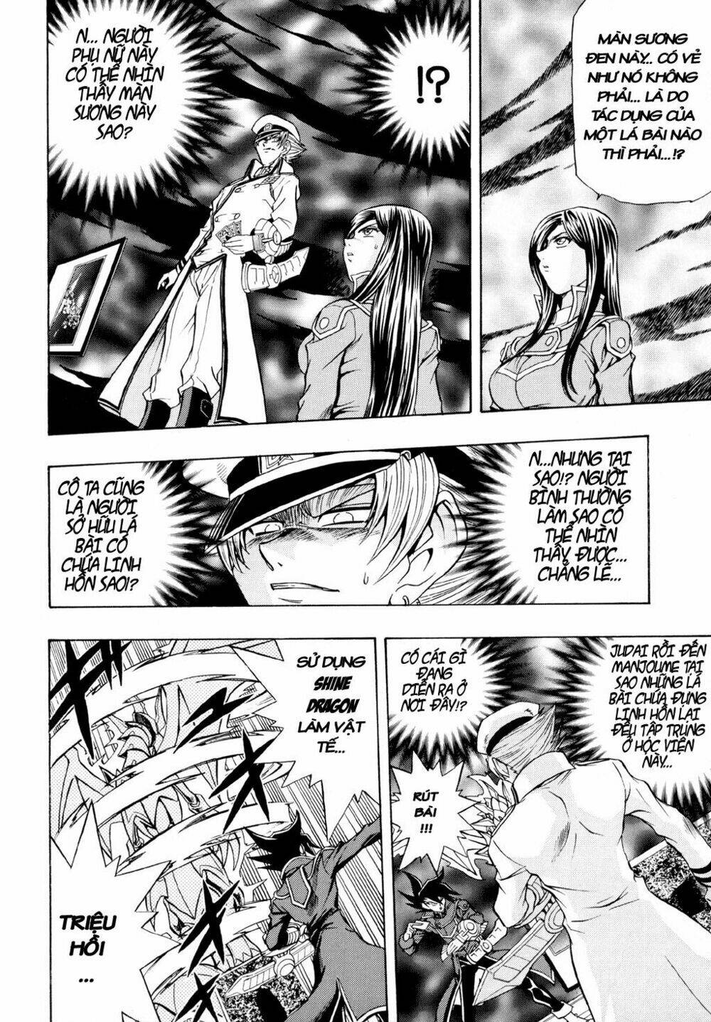 Vua trò chơi - GX Chapter 29 - Trang 20