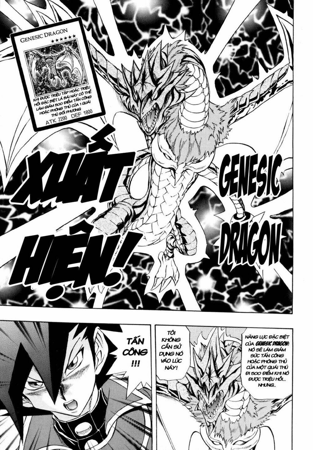 Vua trò chơi - GX Chapter 29 - Trang 21