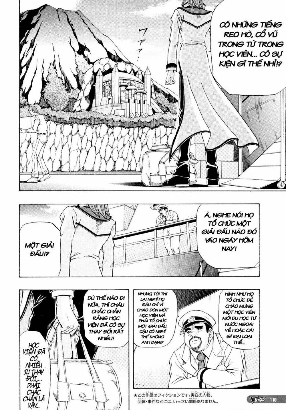 Vua trò chơi - GX Chapter 29 - Trang 4