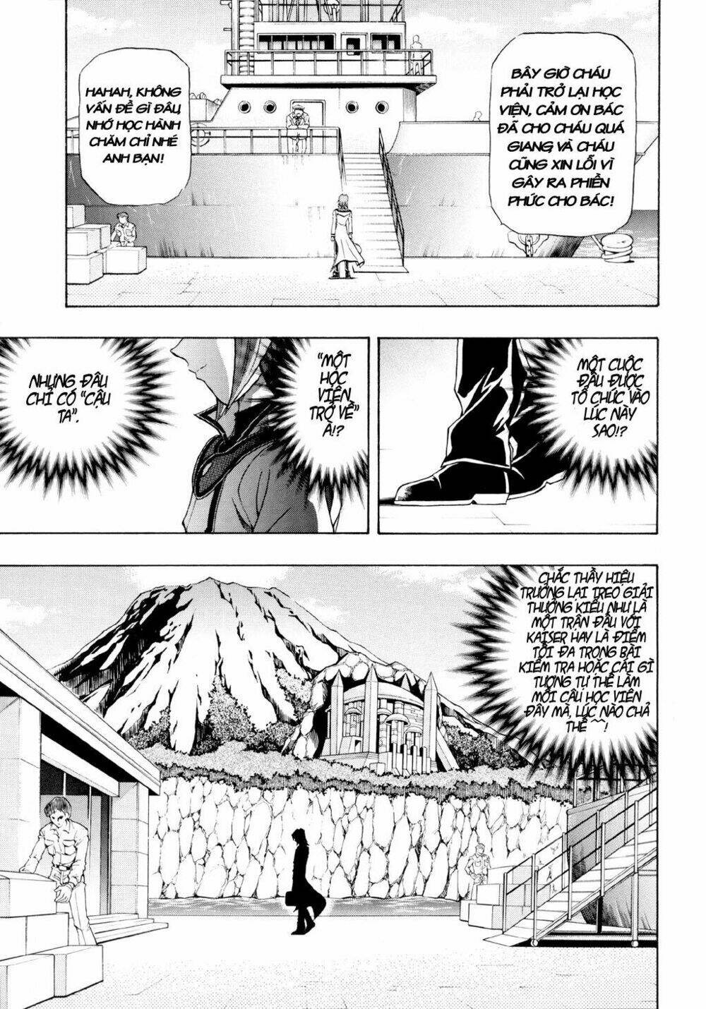 Vua trò chơi - GX Chapter 29 - Trang 5