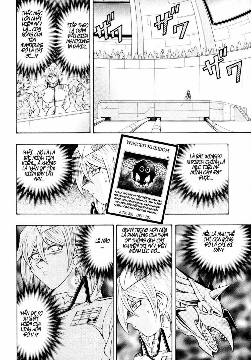 Vua trò chơi - GX Chapter 29 - Trang 6