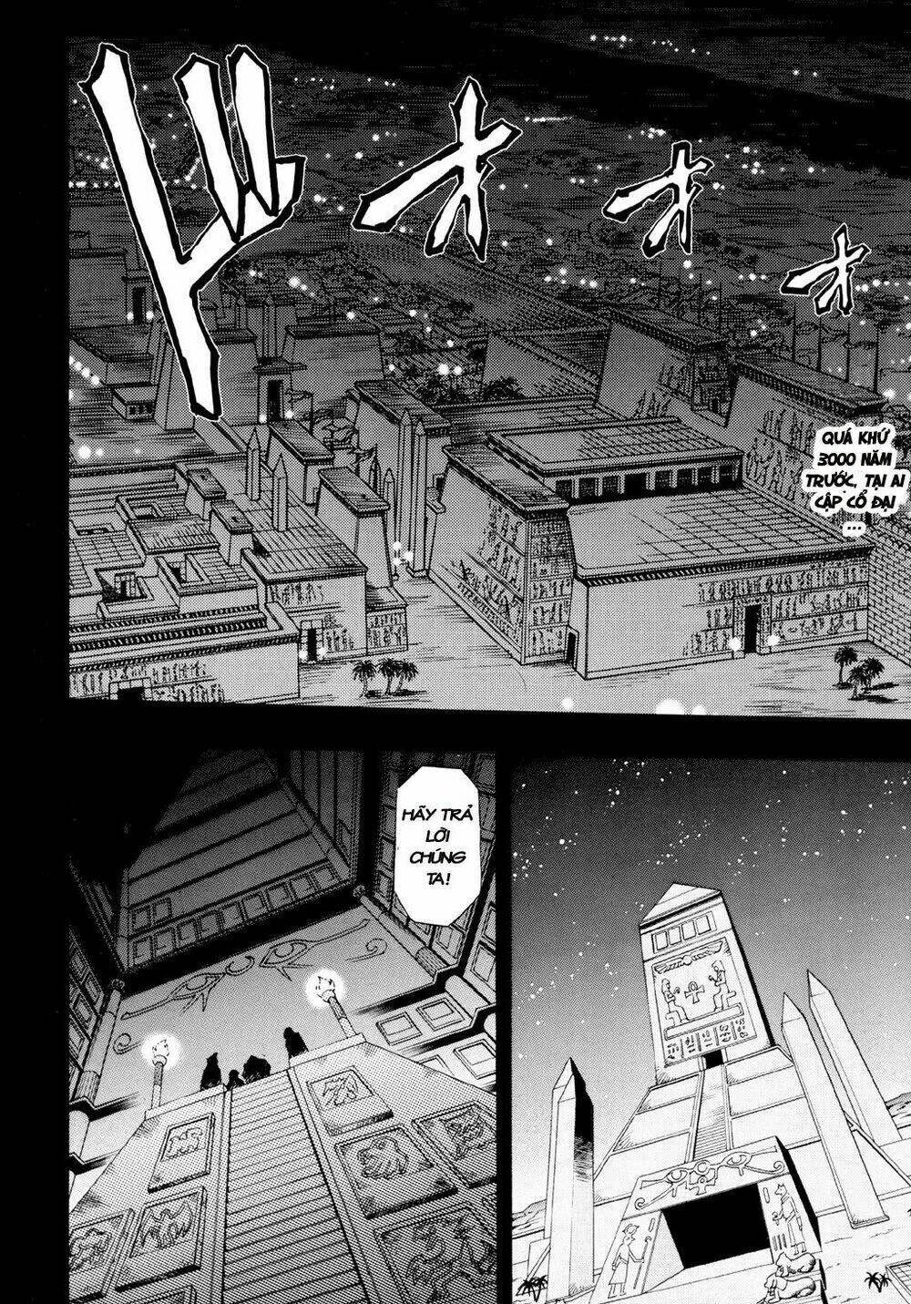 Vua trò chơi - GX Chapter 31 - Trang 13