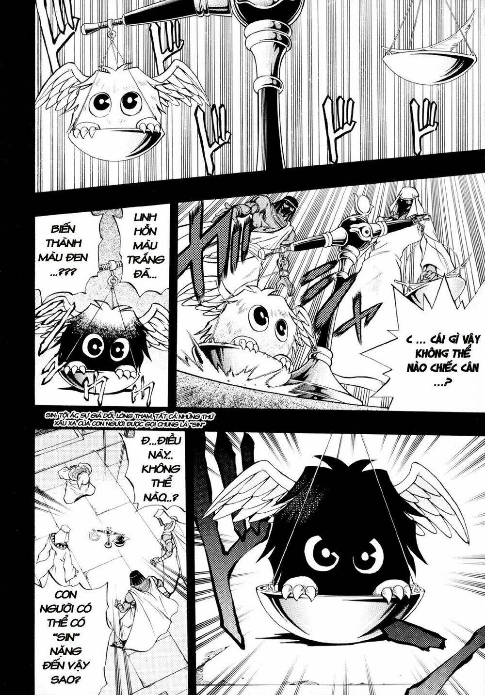 Vua trò chơi - GX Chapter 31 - Trang 17