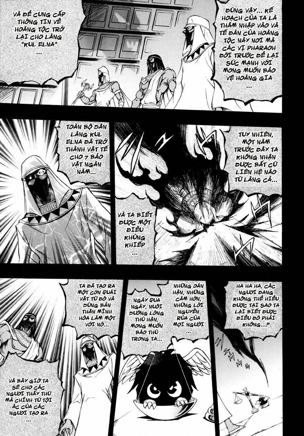 Vua trò chơi - GX Chapter 31 - Trang 20