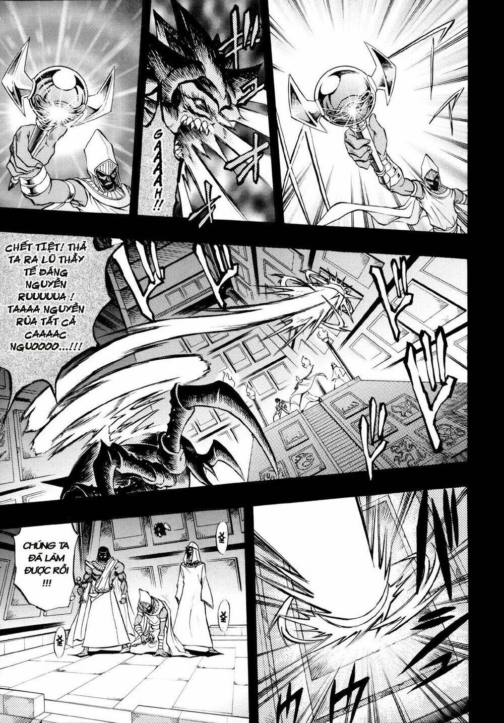 Vua trò chơi - GX Chapter 31 - Trang 24