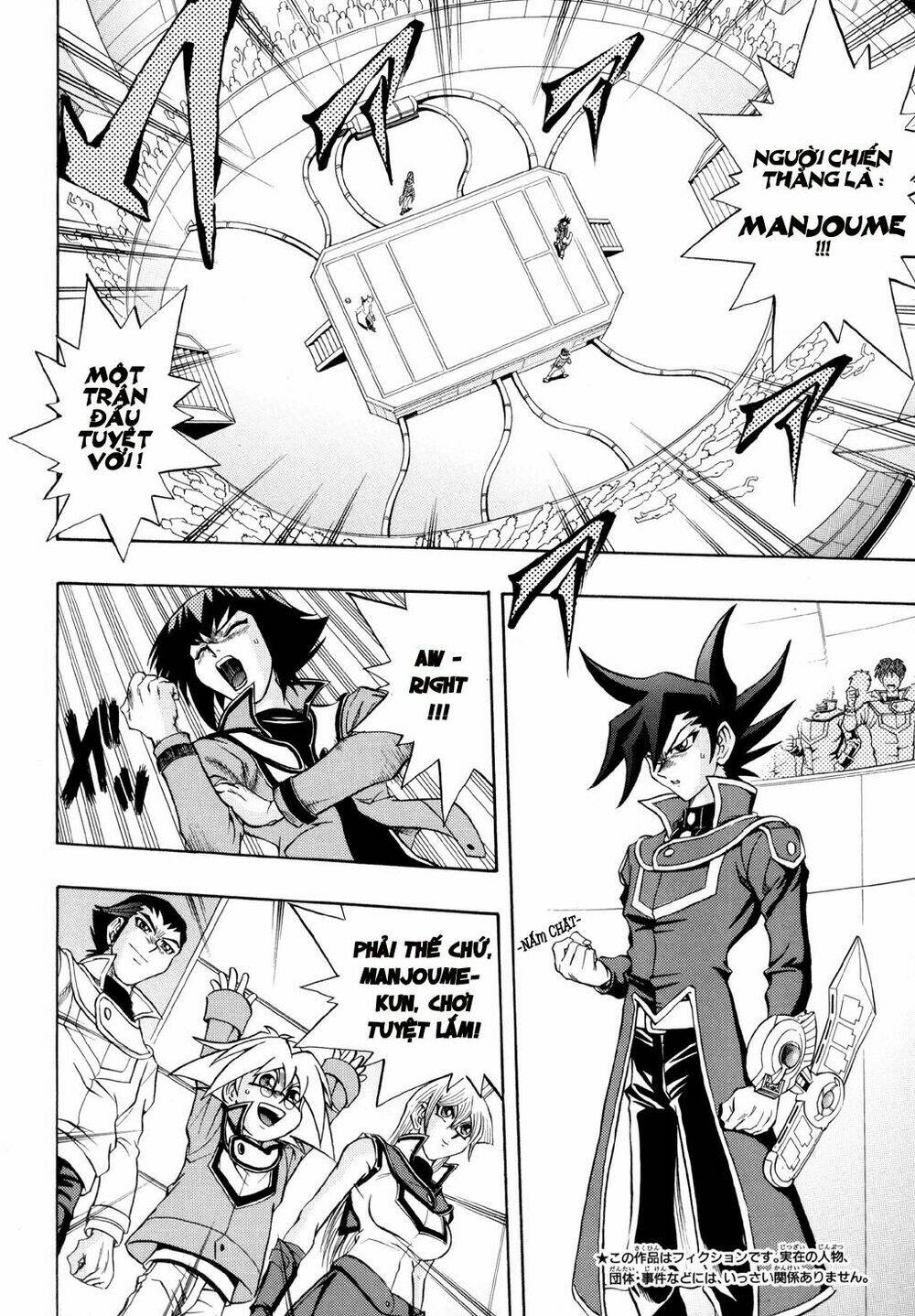 Vua trò chơi - GX Chapter 31 - Trang 3