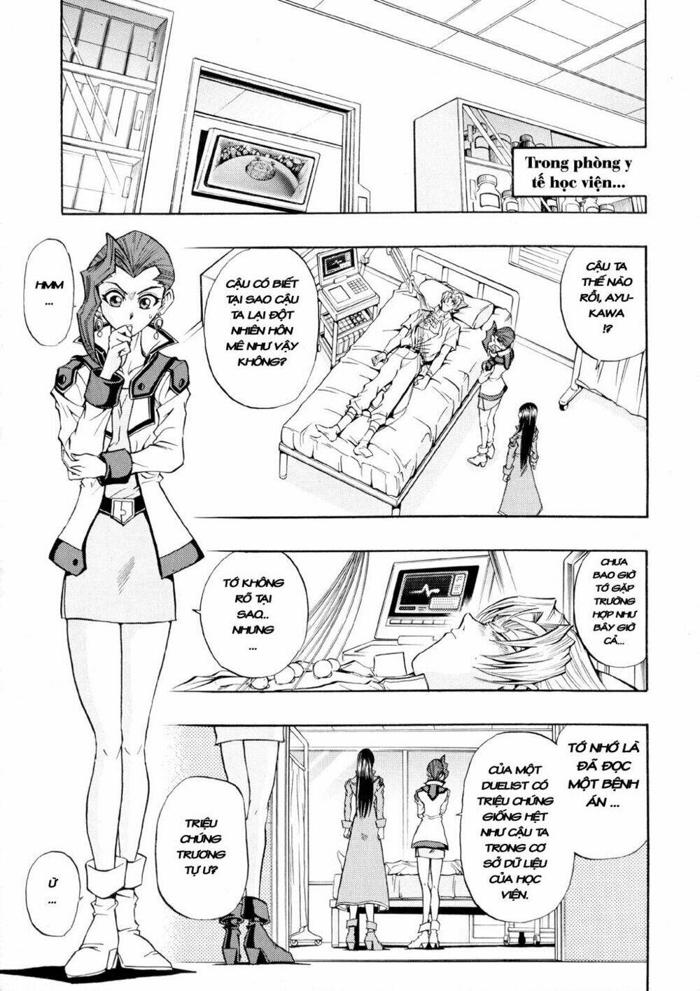 Vua trò chơi - GX Chapter 32 - Trang 12