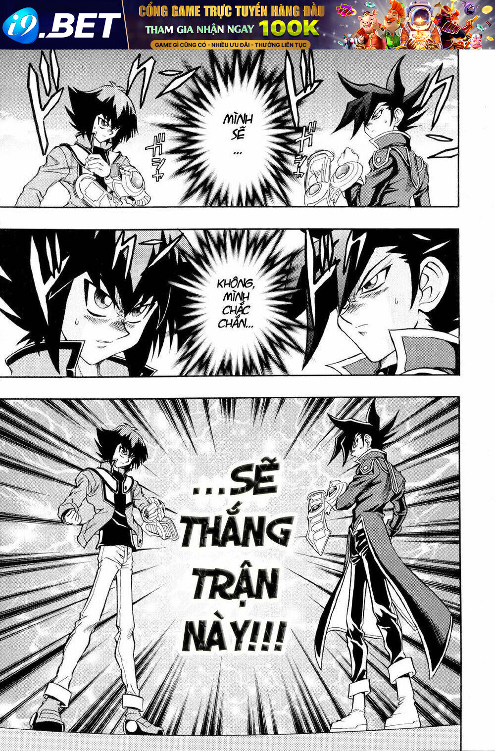 Vua trò chơi - GX Chapter 32 - Trang 16