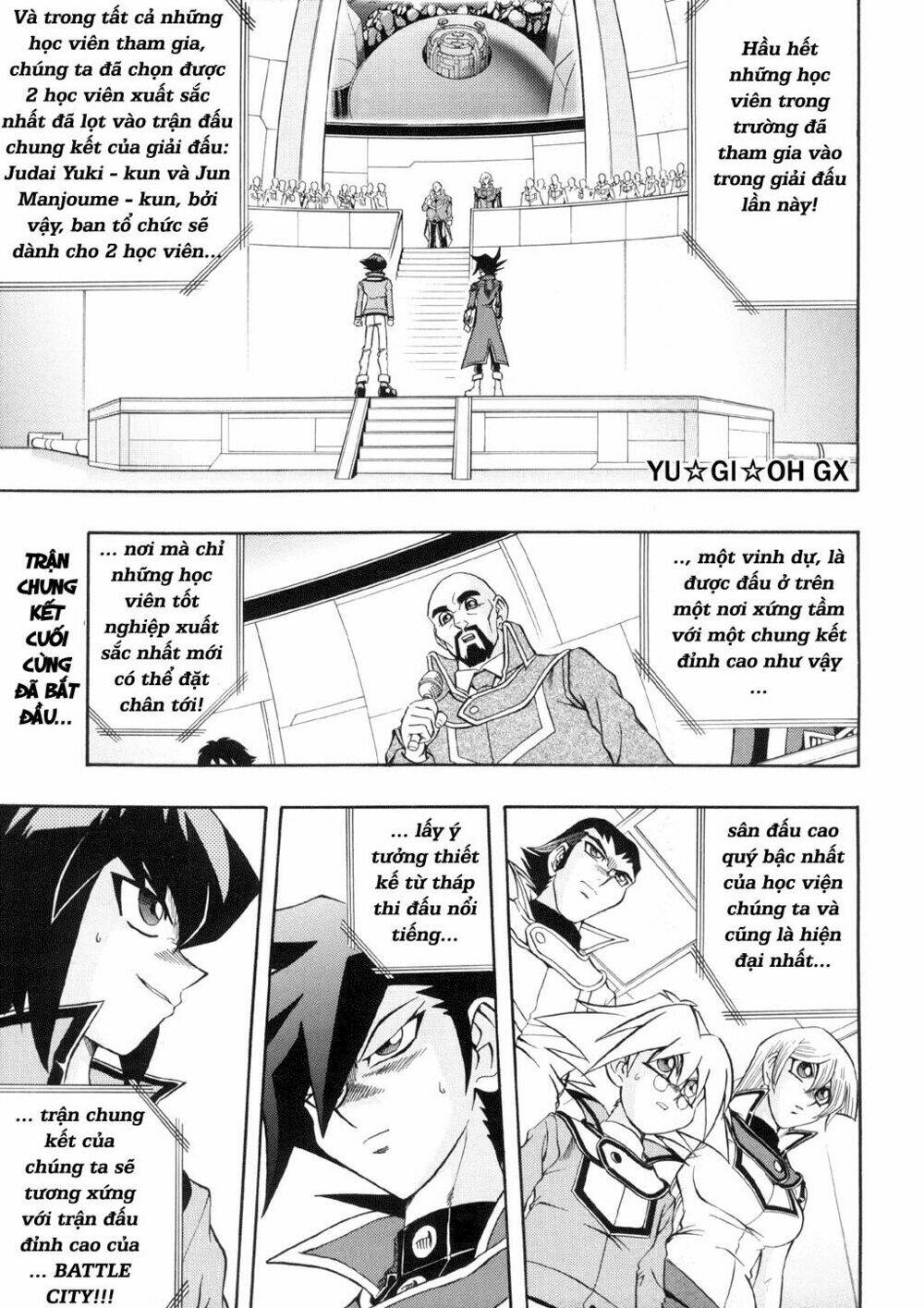 Vua trò chơi - GX Chapter 32 - Trang 1