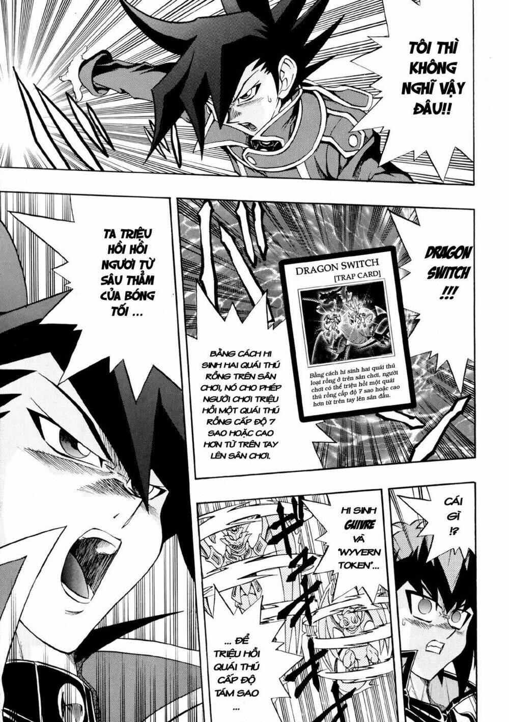 Vua trò chơi - GX Chapter 32 - Trang 22