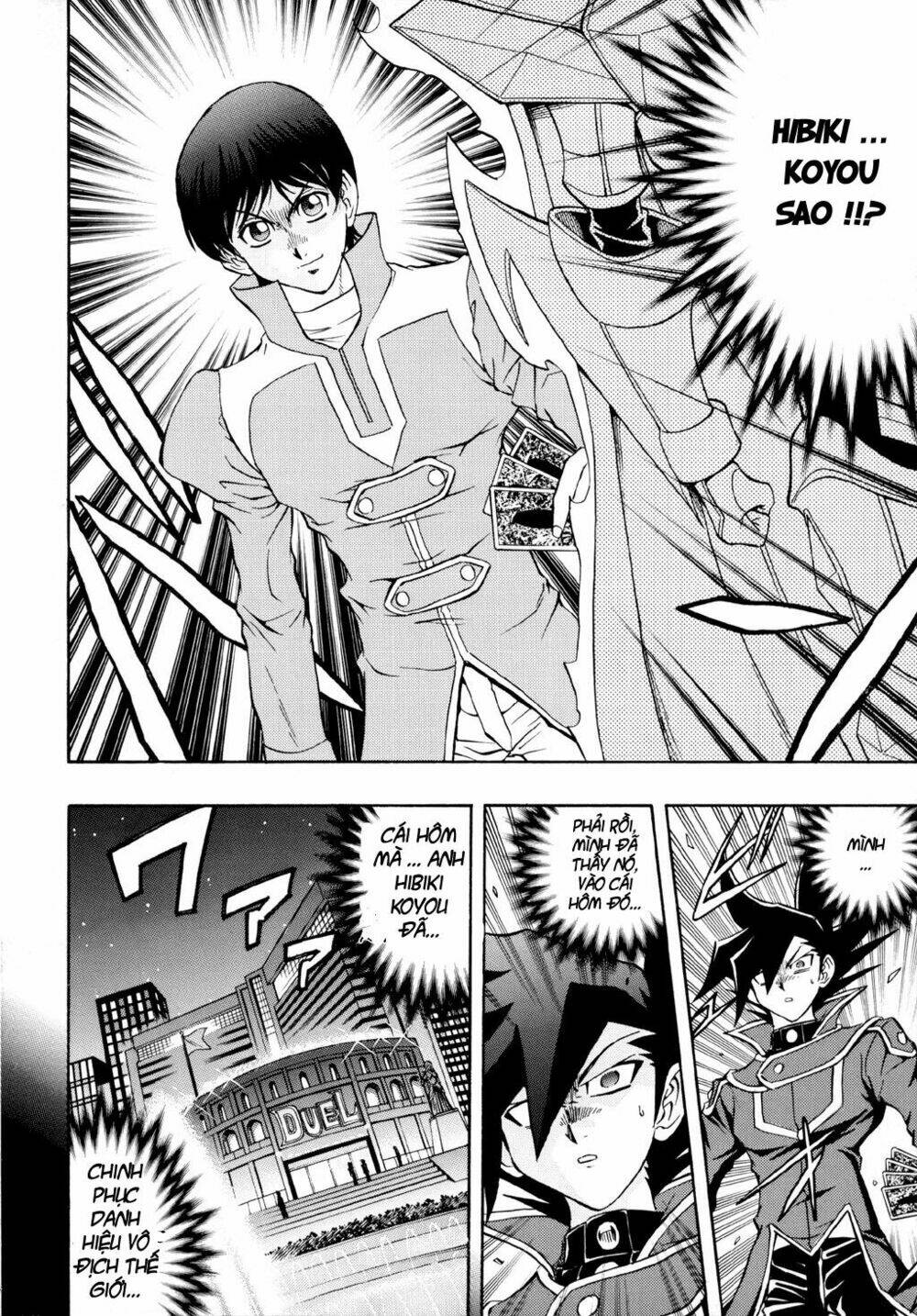 Vua trò chơi - GX Chapter 33 - Trang 12