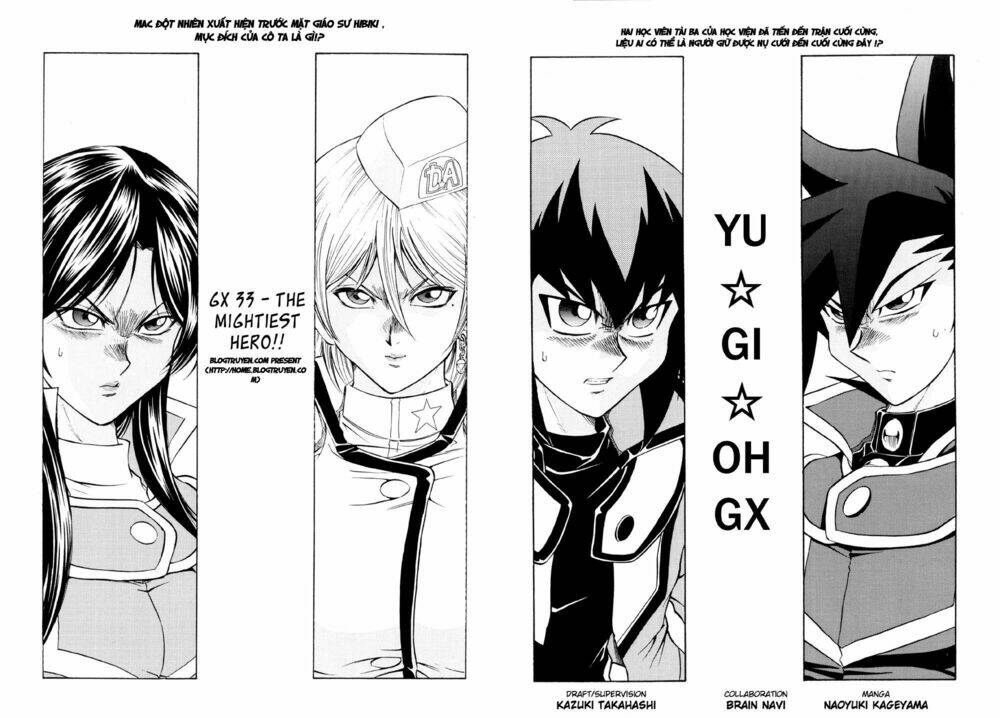 Vua trò chơi - GX Chapter 33 - Trang 2