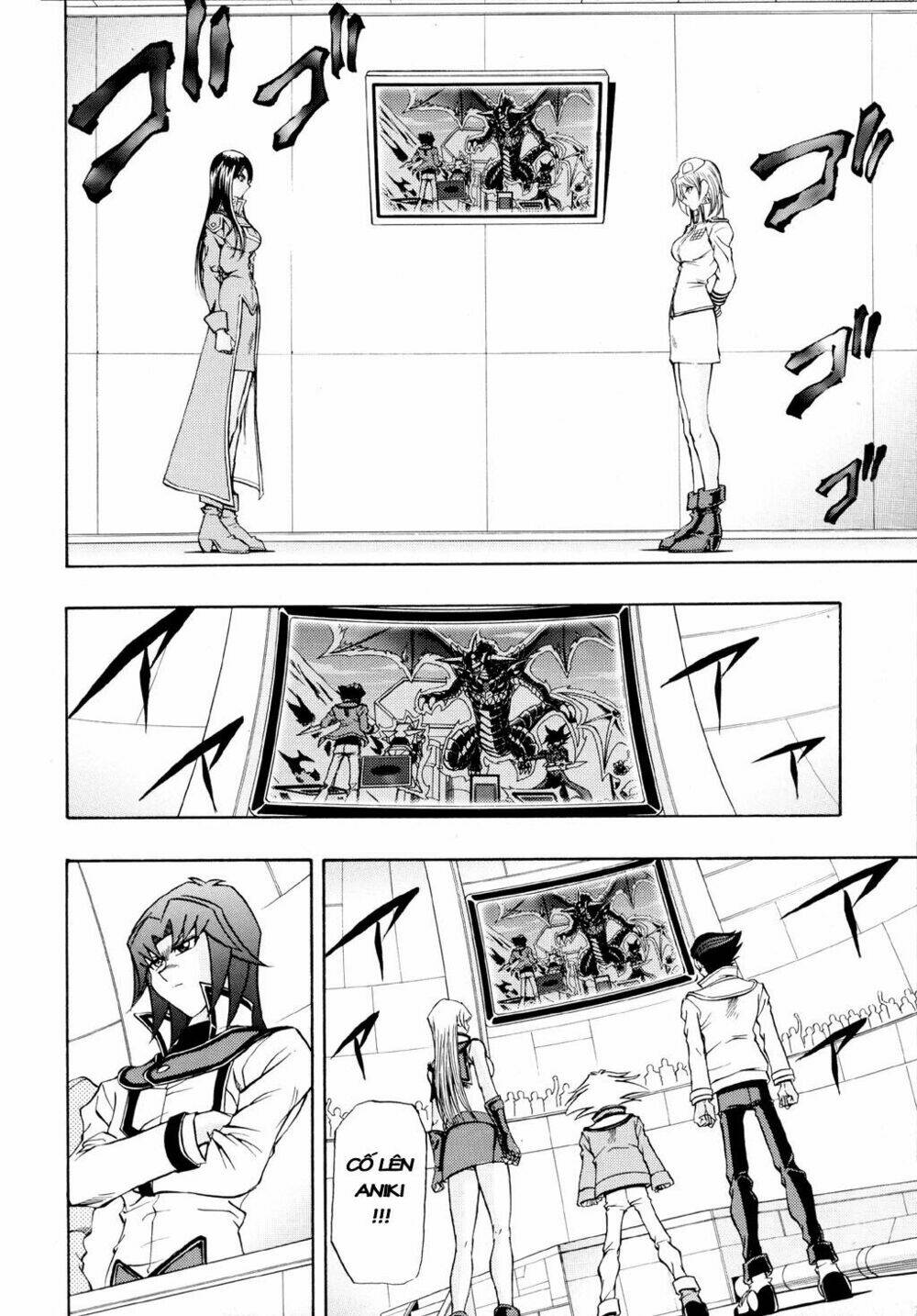 Vua trò chơi - GX Chapter 33 - Trang 7