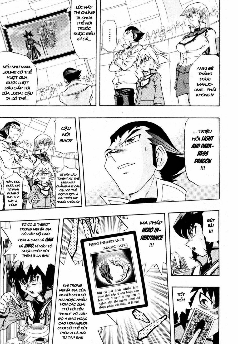 Vua trò chơi - GX Chapter 34 - Trang 12